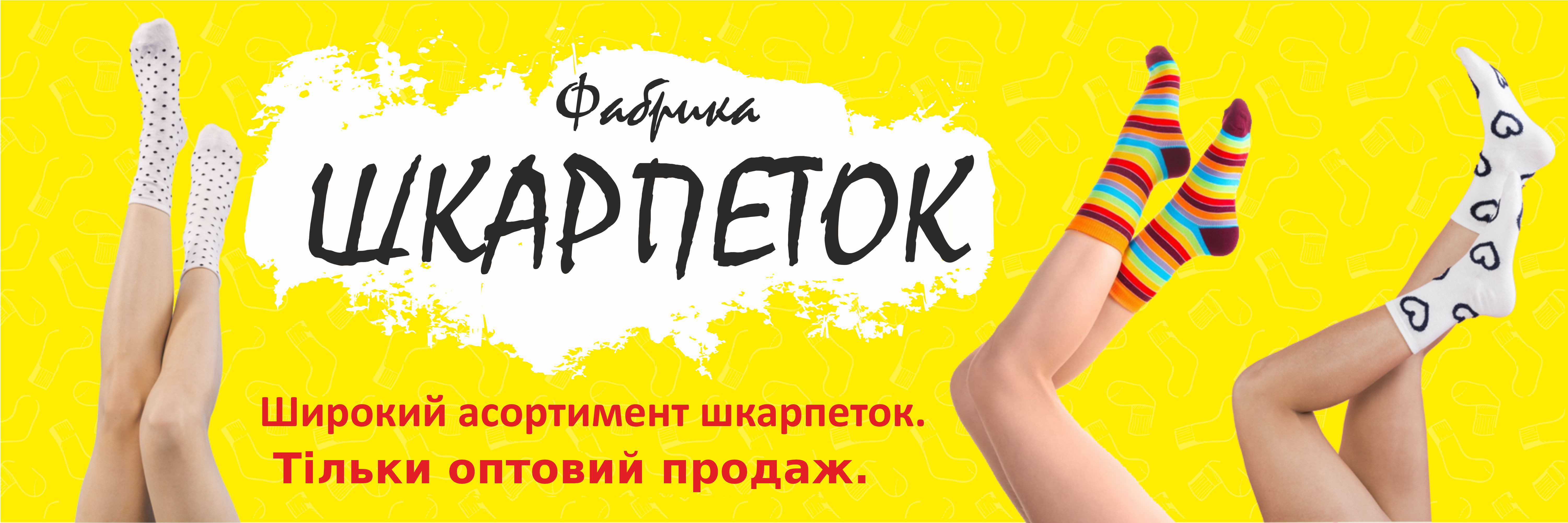 КристиДом